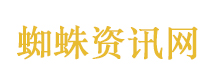 核电站遭袭 阿联酋发声谴责